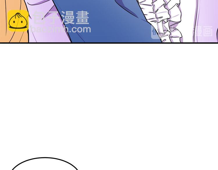 第29话 心甘情愿赴死197