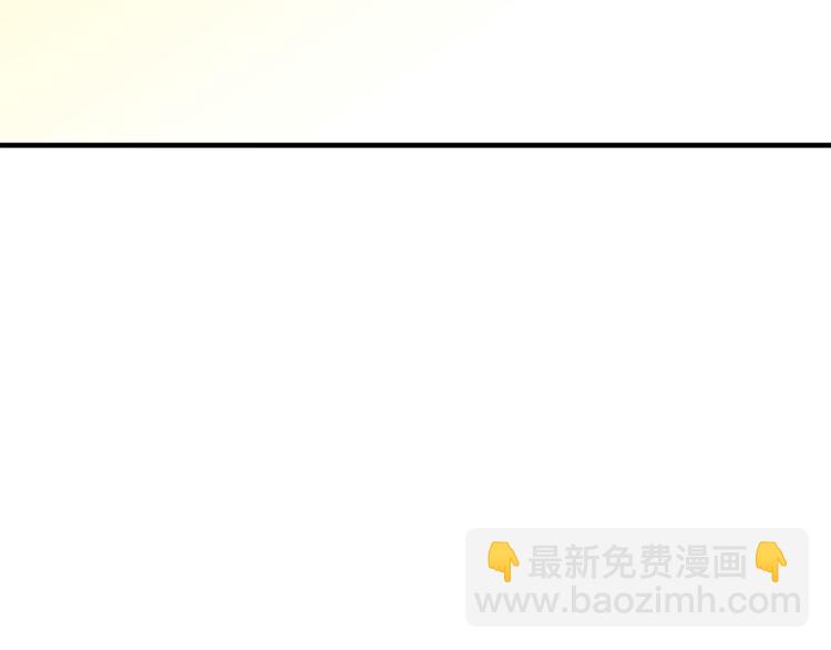 第29话 心甘情愿赴死206