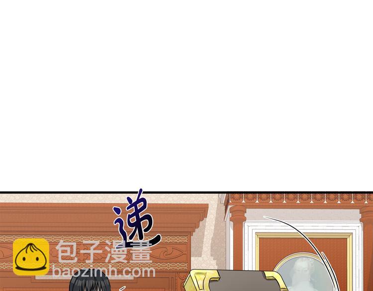 第29话 心甘情愿赴死21