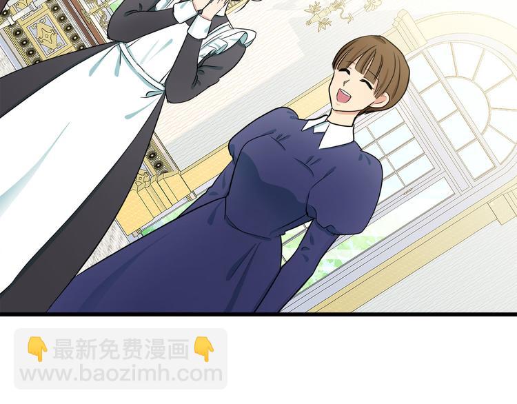 第29话 心甘情愿赴死215