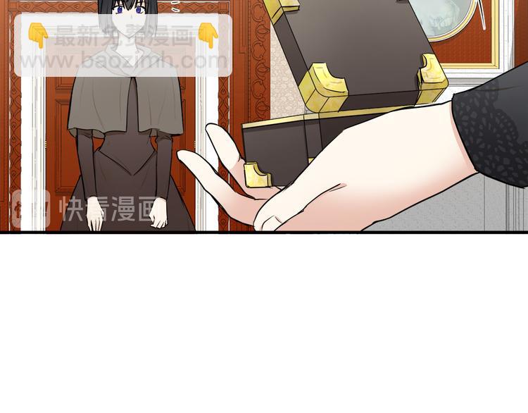 第29话 心甘情愿赴死22
