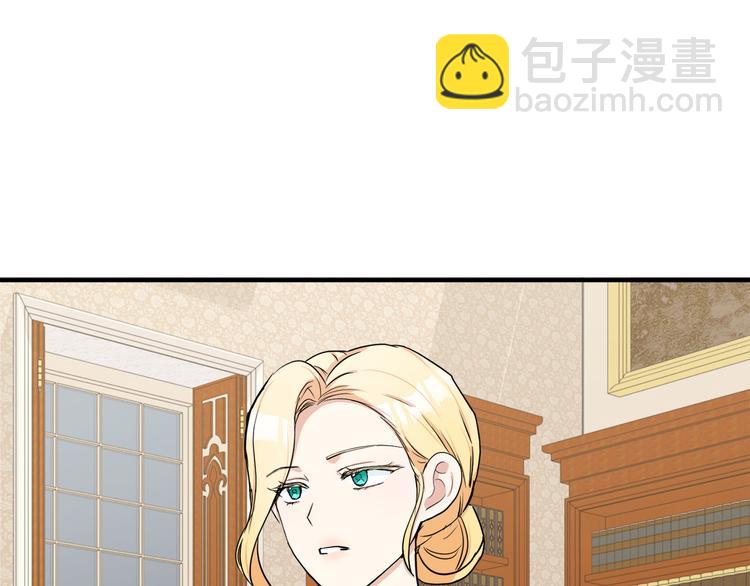 第29话 心甘情愿赴死25