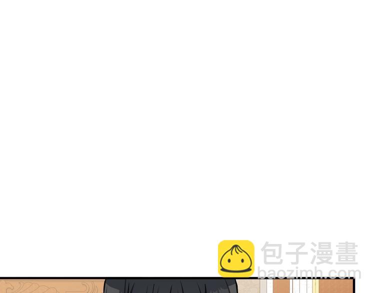 第29话 心甘情愿赴死27