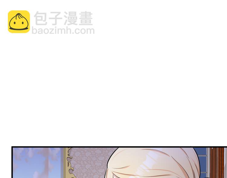 第29话 心甘情愿赴死40