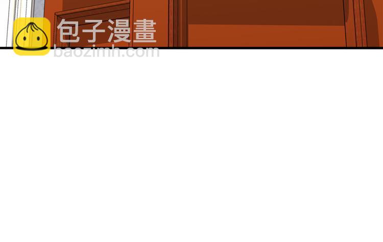 第29话 心甘情愿赴死45