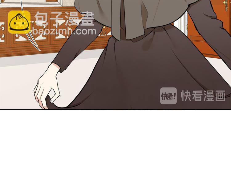 第29话 心甘情愿赴死6