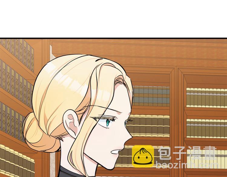第29话 心甘情愿赴死73