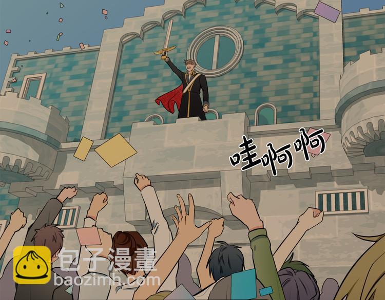 第29话 心甘情愿赴死80