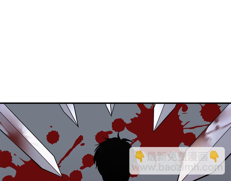 第29话 心甘情愿赴死82