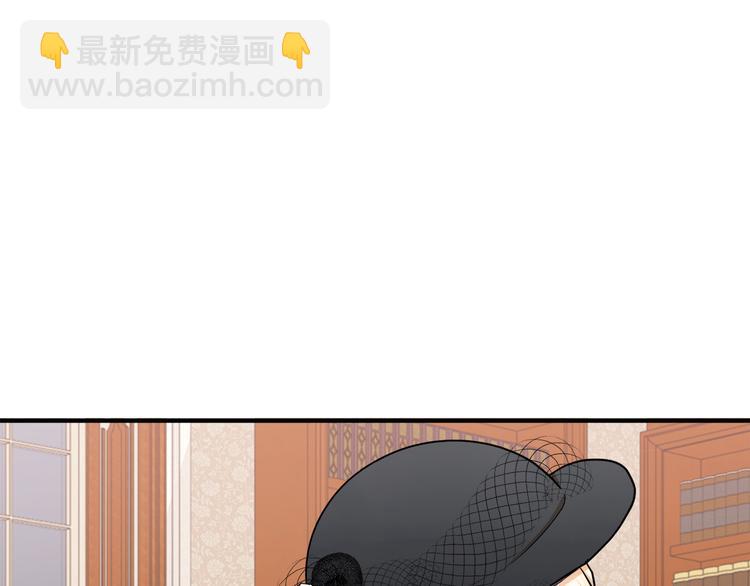 第29话 心甘情愿赴死9