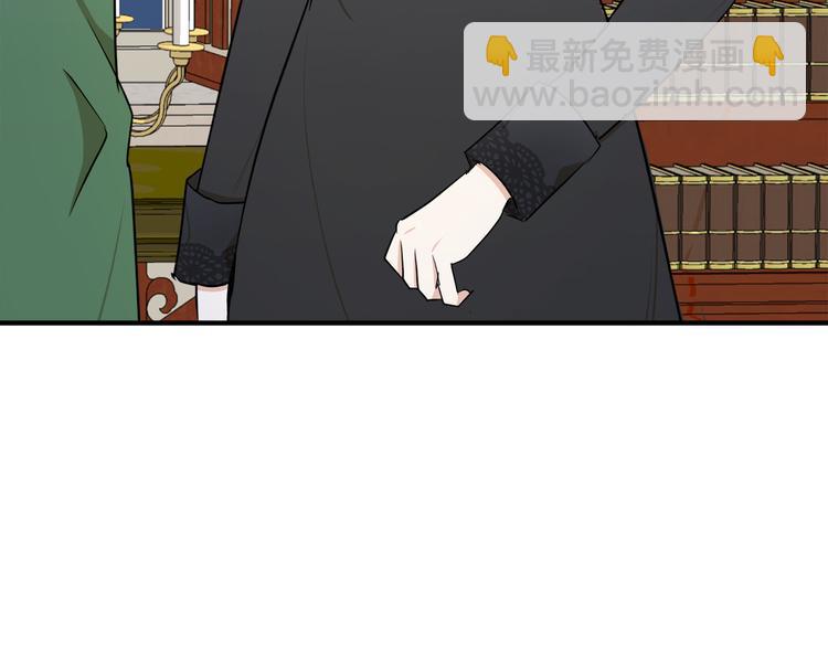 第29话 心甘情愿赴死90