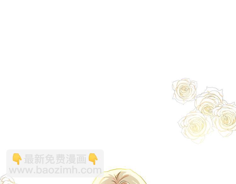 第30话 试婚纱的新娘110
