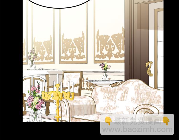 第36话 最尊贵的婚礼102