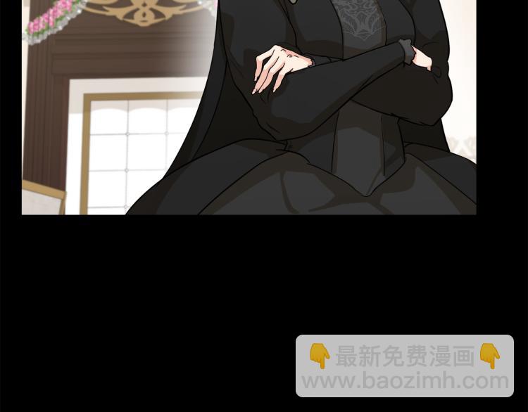 第36话 最尊贵的婚礼104