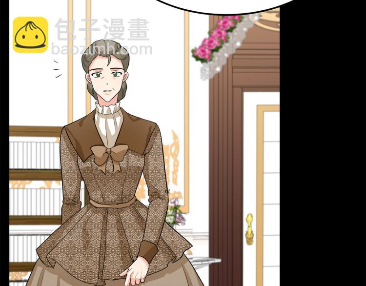 第36话 最尊贵的婚礼109