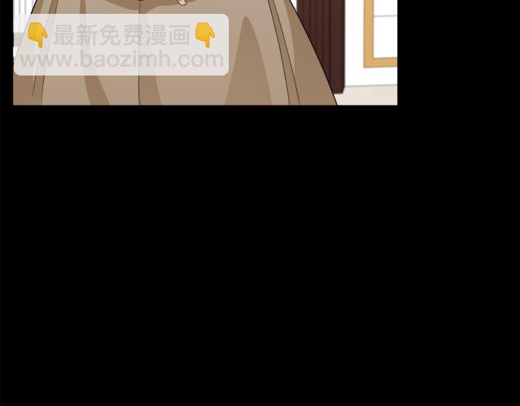 第36话 最尊贵的婚礼110