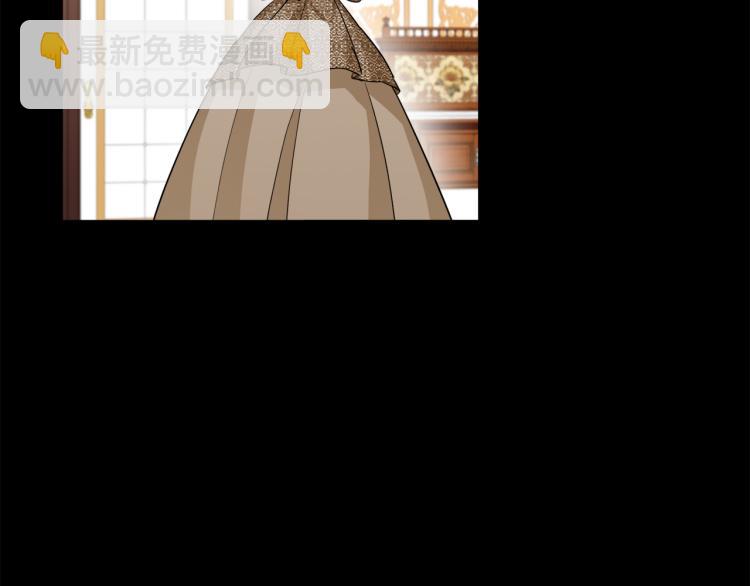 第36话 最尊贵的婚礼112