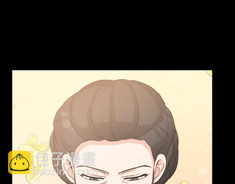 第36话 最尊贵的婚礼113