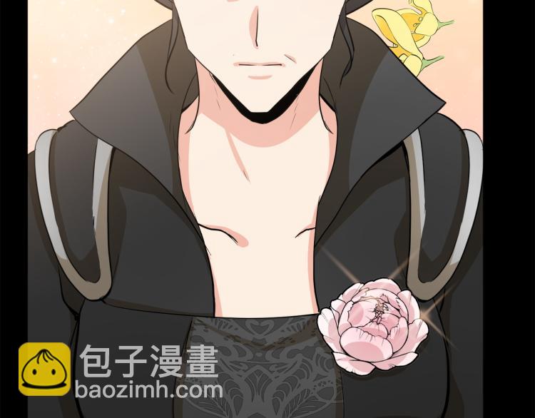 第36话 最尊贵的婚礼114