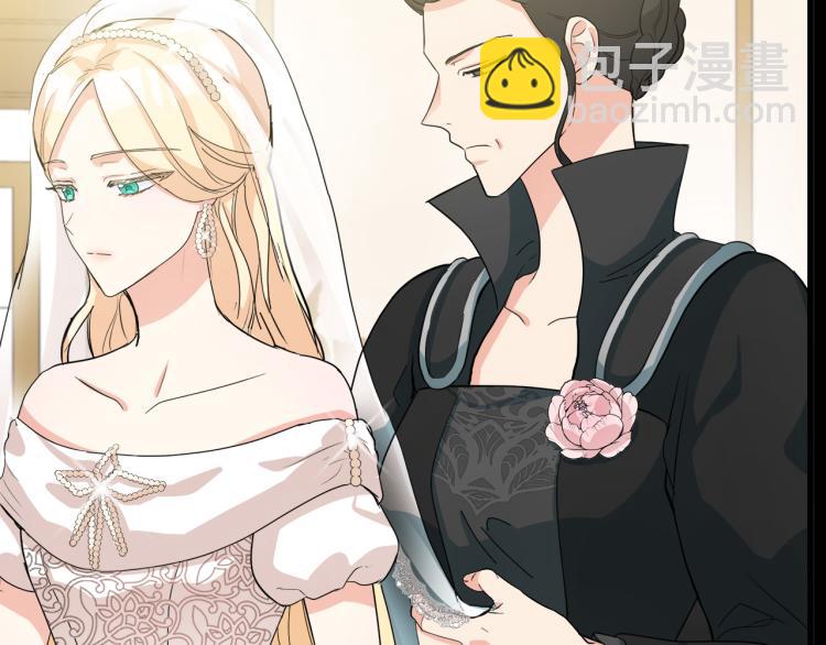 第36话 最尊贵的婚礼118