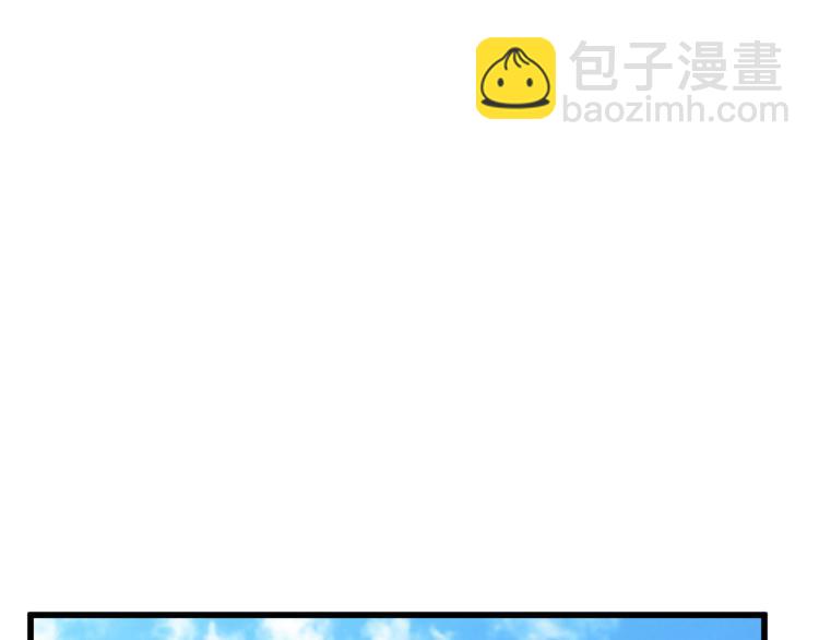 第36话 最尊贵的婚礼12