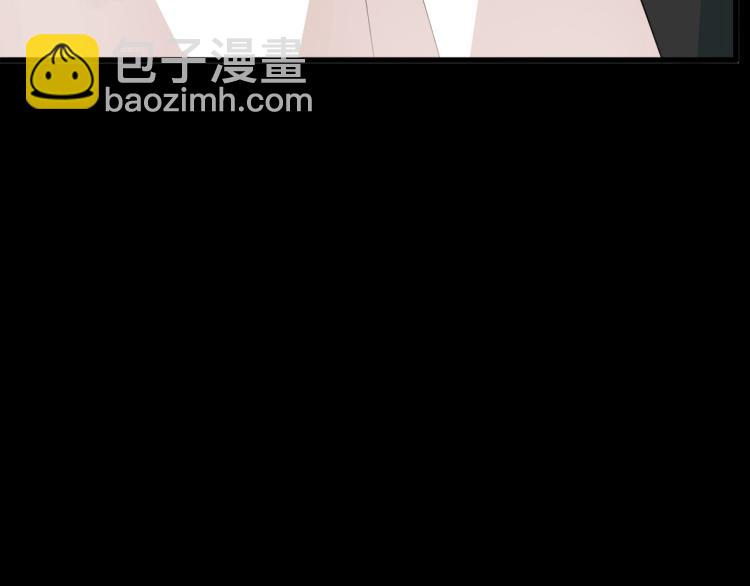 第36话 最尊贵的婚礼120