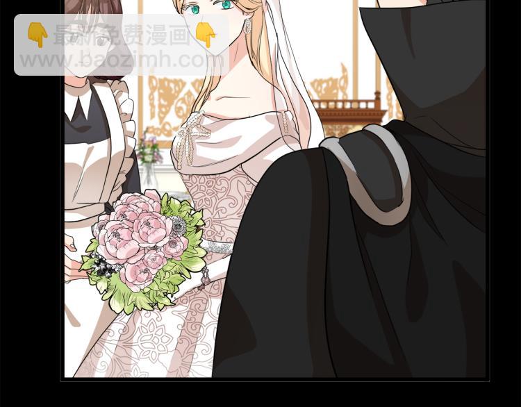 第36话 最尊贵的婚礼122