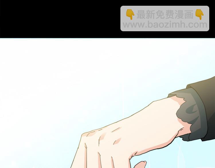 第36话 最尊贵的婚礼123
