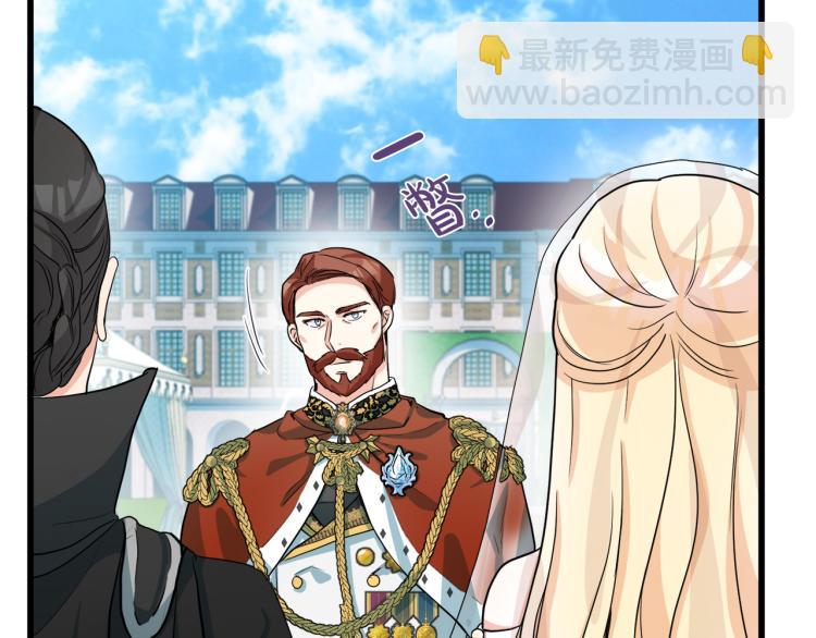 第36话 最尊贵的婚礼13