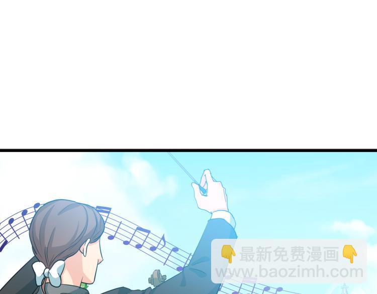 第36话 最尊贵的婚礼135