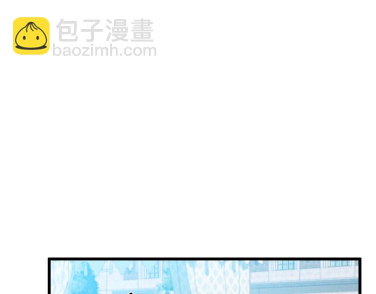 第36话 最尊贵的婚礼137