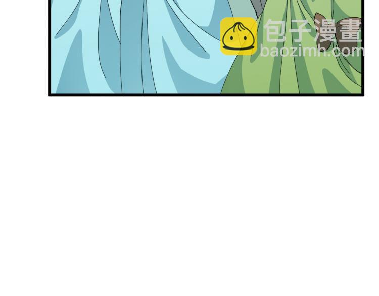 第36话 最尊贵的婚礼139