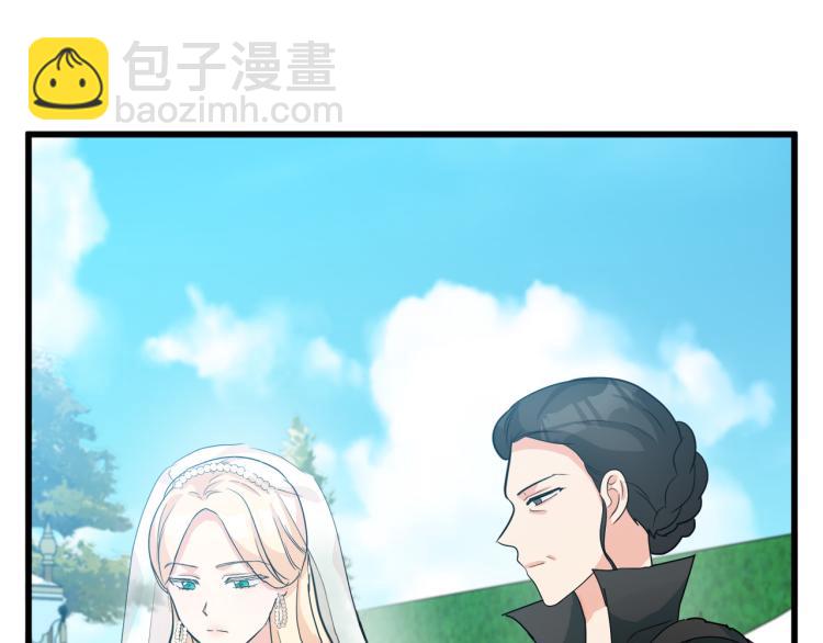 第36话 最尊贵的婚礼140