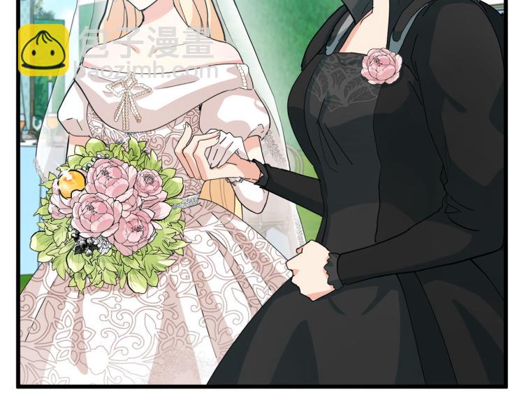 第36话 最尊贵的婚礼141