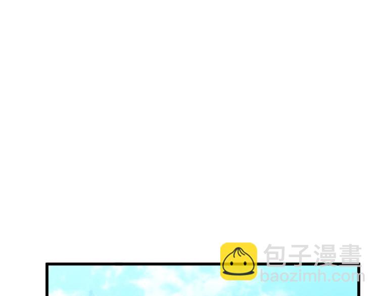第36话 最尊贵的婚礼142