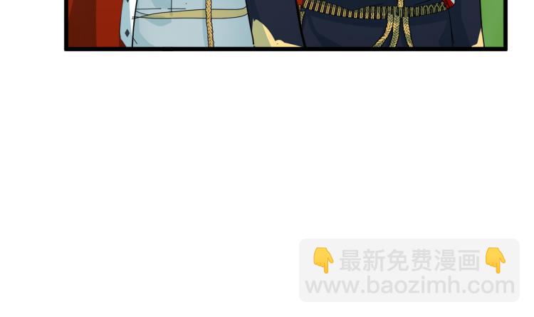 第36话 最尊贵的婚礼144