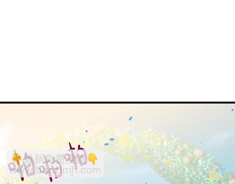 第36话 最尊贵的婚礼147