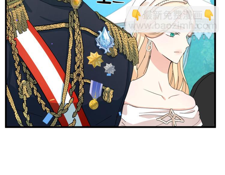 第36话 最尊贵的婚礼152