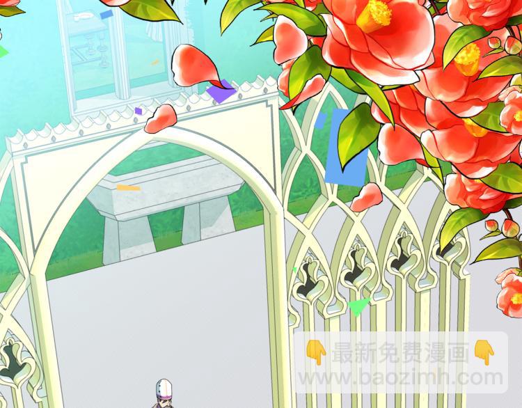 第36话 最尊贵的婚礼154