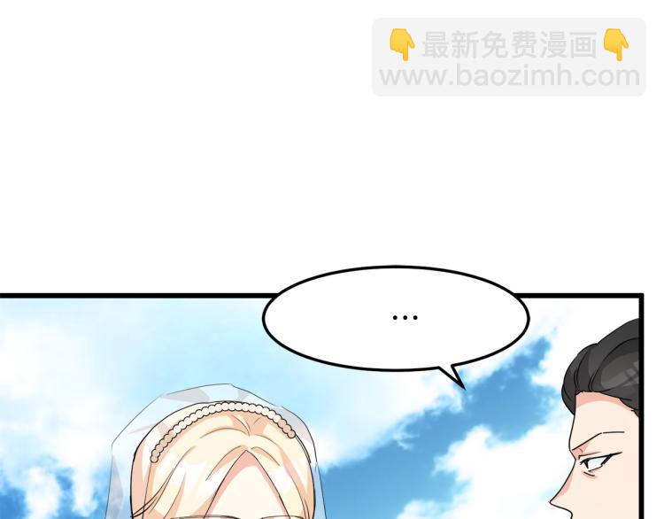 第36话 最尊贵的婚礼157