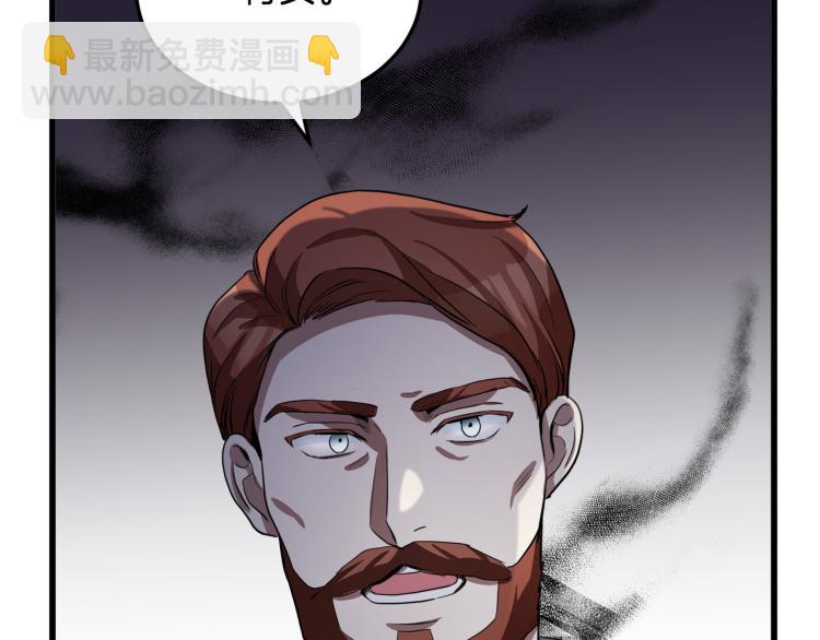 第36话 最尊贵的婚礼16