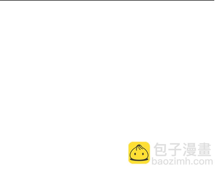 第36话 最尊贵的婚礼163