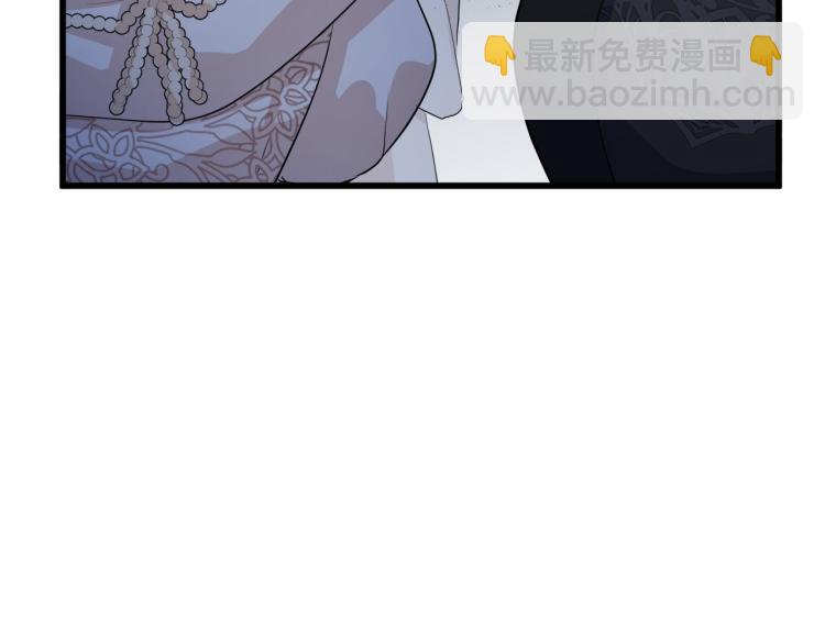 第36话 最尊贵的婚礼165