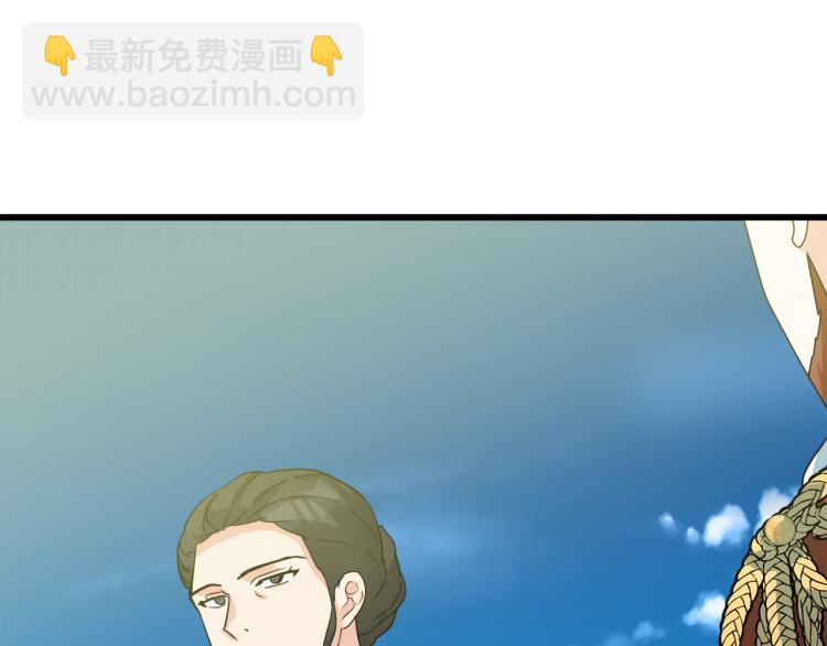 第36话 最尊贵的婚礼166