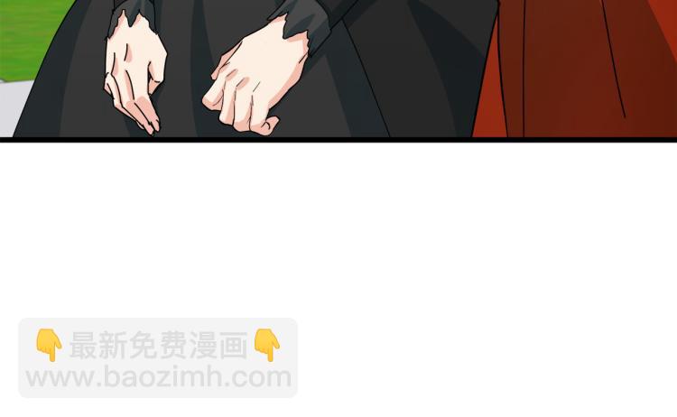 第36话 最尊贵的婚礼168