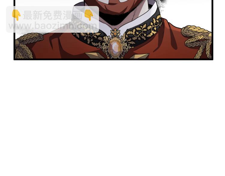 第36话 最尊贵的婚礼17