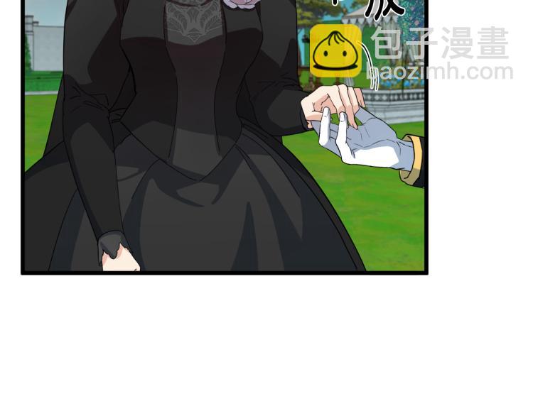 第36话 最尊贵的婚礼177