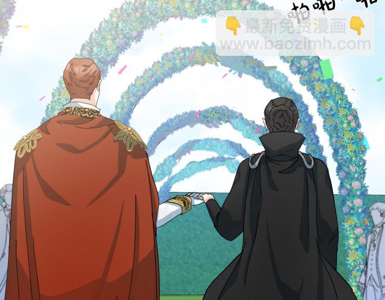 第36话 最尊贵的婚礼186