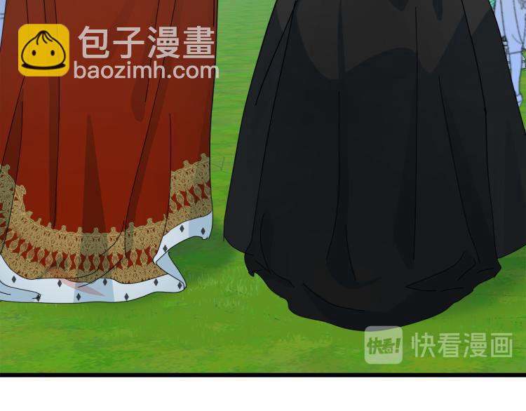 第36话 最尊贵的婚礼187