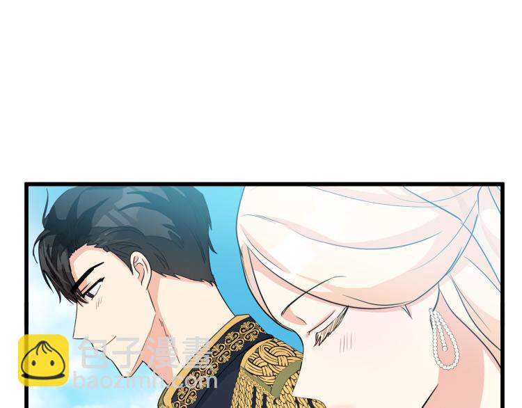第36话 最尊贵的婚礼189